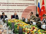 «Алтай – түркі әлемінің алтын бесігі» жиыны биыл бірінші рет Астанада өткізілді
