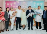Атырау облысында үшем дүниеге келді