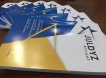 «Жұлдыз» журналының бас редакторы тағайындалды