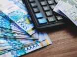 Қазақстанда орташа айлық жалақы 390 мың теңге – Ұлттық статистика бюросы
