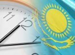 Бекерден бекер ауысқан жоқпыз: Бірыңғай уақыт белдеуі өзгеріссіз қалатын болды