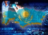 Қазақстанда IT компаниялардың саны 18 мыңнан асты