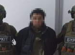 13 жыл бойы жасырынып келген қылмыскер ұсталды