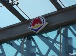 Желіде Алматы метросындағы жігіттің рельске құлаған сәті бейнеленген видео тарады