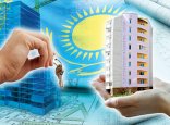 Қазақстандықтар тұрғын үйді онлайн сатып ала алатын болады