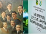 Ел мешіттеріне Алаш қайраткерлерінің есімі берілетін болды