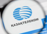 Блогерлер мен инфлюенсерлер: «Қазақтелеком» маркетингке 103,1 млн теңге жұмсамақ