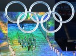 2026 жылы Қысқы олимпиада ойындары қайда, қашан өтетіні белгілі болды