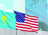 АҚШ-тың Алматыдан 49 жылға жалға алатын жерге қанша төлейтіні белгілі болды