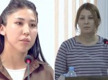 Шерзат ісі: куәгер ретінде жауап алынған қыздардың әрекетін прокуратура тексереді
