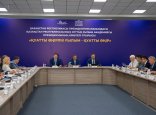 «Қуатты өңірлік ғылым - қуатты өңір»: Ұлттық ғылым академиясының көшпелі отырысы өтті