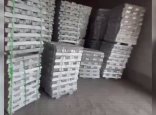 700 тонна металл құймаларын шетелге заңсыз шығару схемасы анықталды