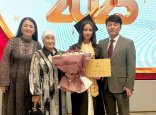 Димаш Құдайбергеннің қарындасы диплом алды
