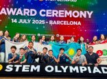 International STEM Olympiad 2025: Қазақстан  оқушылары 42 медаль жеңіп алды