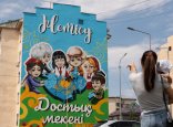 Талдықорғандық суретшілер Ассамблеяның 30 жылдығына орай тұрғындарға ерекше тарту жасады