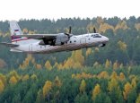 Ресейде Ан-24 ұшағы апатқа ұшырады: Тоқаев Путинге көңіл айтты