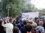 Алматыда Жастар күніне орай «Alma Love» онкүндігі басталды