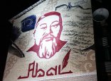 Жетісу облысында Абайдың 180 жылдық тойына орай мурал салынды