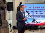 Астанада Қытайдың басқыншыларға қарсы жеңісіне арналған фотокөрме ашылды