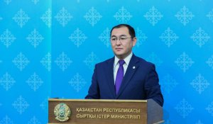 Астанада өтетін АӨСШК саммитіне 11 елдің президенті келеді