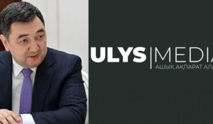 Ulysmedia.kz порталына жасалған хакерлік шабуыл жөнінде министр пікір білдірді