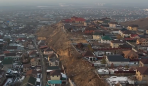 Алматы облысында топырақ көшкіні жүрді
