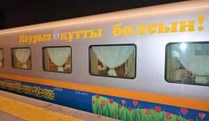 Астана – Алматы бағытында ұлттық нақышта безендірілген мерекелік пойыз жолға шықты