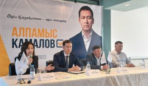 Кандидат Алпамыс Камалов: «Мені сайлаудан заңсыз шеттетті»