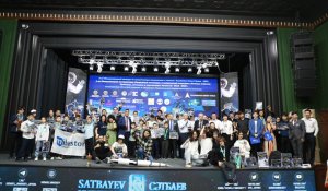 Сәтбаев Университетінде ғарыш технологияларының Халықаралық Kazakhstan Smart Space 2023-2030 байқауы өтті