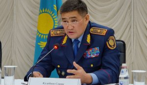Бас Прокуратура: Күдебаевтың көзінше адамдар соққыға жығылып, азапталған