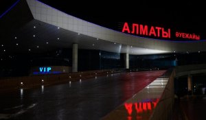 Алматы әуежайындағы жаңа терминал келесі жылы ашылады