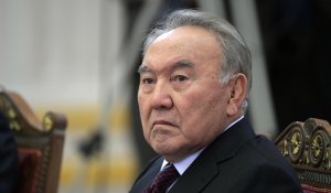 Мемлекеттік күзет Назарбаевтың қауіпсіздігін қамтамасыз етуді тоқтатады