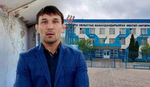 «Жұмыста жоқ 9 адамға жалақы төлеп отырған»: Ақжүрек Таңатаров басқарған спорт мектебінде дау шықты