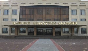 Алматы облысында мектепті 15 млн теңгеге сатып жіберген әкімнің есімі белгілі болды