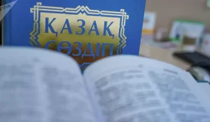 Алматыдағы тегін қазақ тілі курстарына кімдер қатыса алады