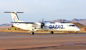 Qazaq Air әуекомпаниясы жекешелендіруге шығарылды