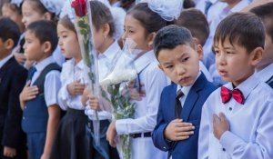 Алматыда 30 мыңнан астам оқушы бірінші сыныпқа қабылданды