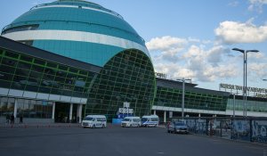 Астана әуежайы шетелдік инвестордың басқаруына беріледі
