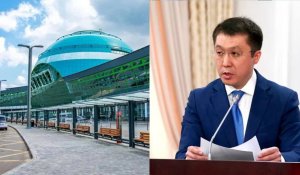Астана әуежайы не себепті араб компаниясының басқаруына берілген – министр түсіндірді