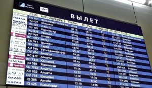 Астанада қандай әуе рейстері ұшпай жатқаны белгілі болды
