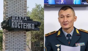 Костенко шахтасындағы апат: Министр кінәлілердің аты-жөнін атады