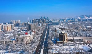 Әлемнің ең қымбат қалалары белгілі болды: Алматы мен Астана нешінші орында