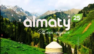 Наурыз: Almaty TV жаңа маусымын бастайды