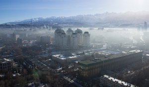 «Қолайсыз метеорологиялық жағдай»: Алматы мен тағы 4 қала тұрғындарына ескерту жасалды