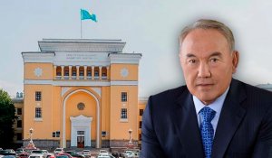 Нұрсұлтан Назарбаев тағы бір атағынан айырылды