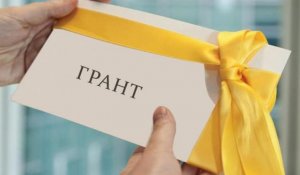 Оқуға түспей қалған талапкерлердің қосымша грант тізімі шықты