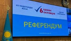 Exit poll: қазақстандықтардың қанша пайызы АЭС салуды қолдайтыны анықталды