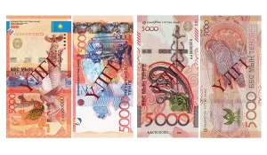 Мерзімсіз айырбастайды: Ұлттық банк 5 мың теңгелік банкнотаға қатысты мәлімдеме жасады