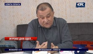 Алматы облысында ер адам клиникадан ем алғаннан кейін жағдайы нашарлап кеткен