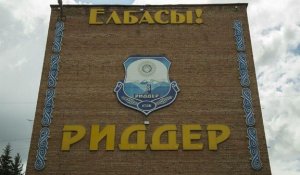 Риддерде жылу орталығында жарылыс болып, 6 адам зардап шекті